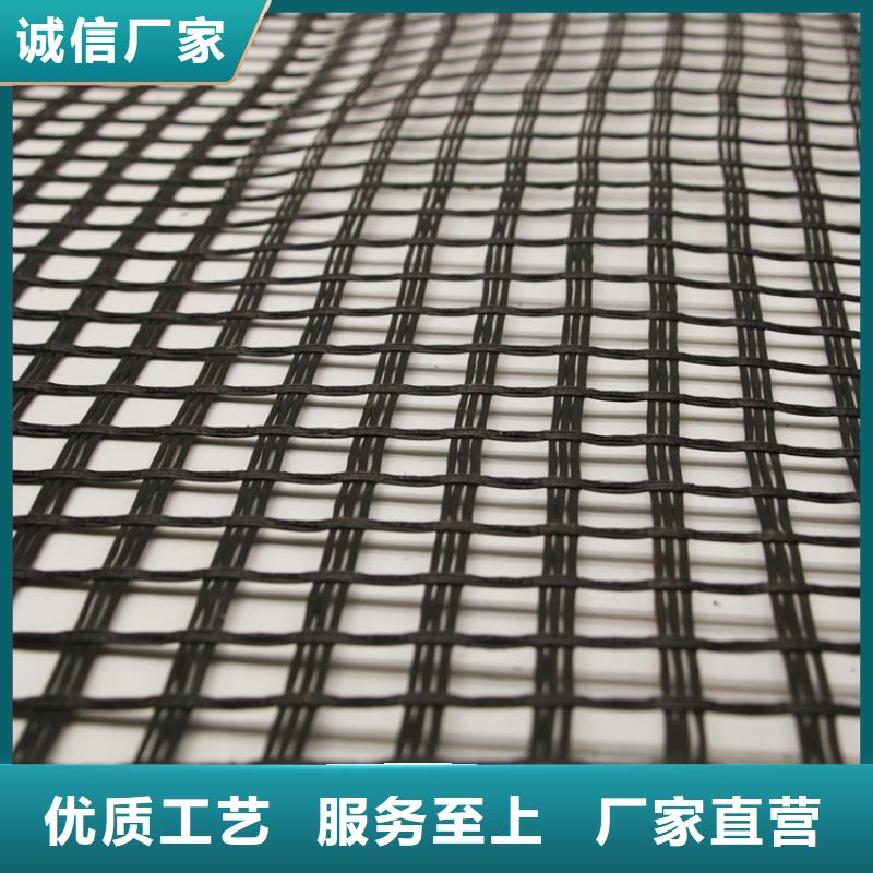 玻璃纖維土工格柵玻纖土工格柵生產型