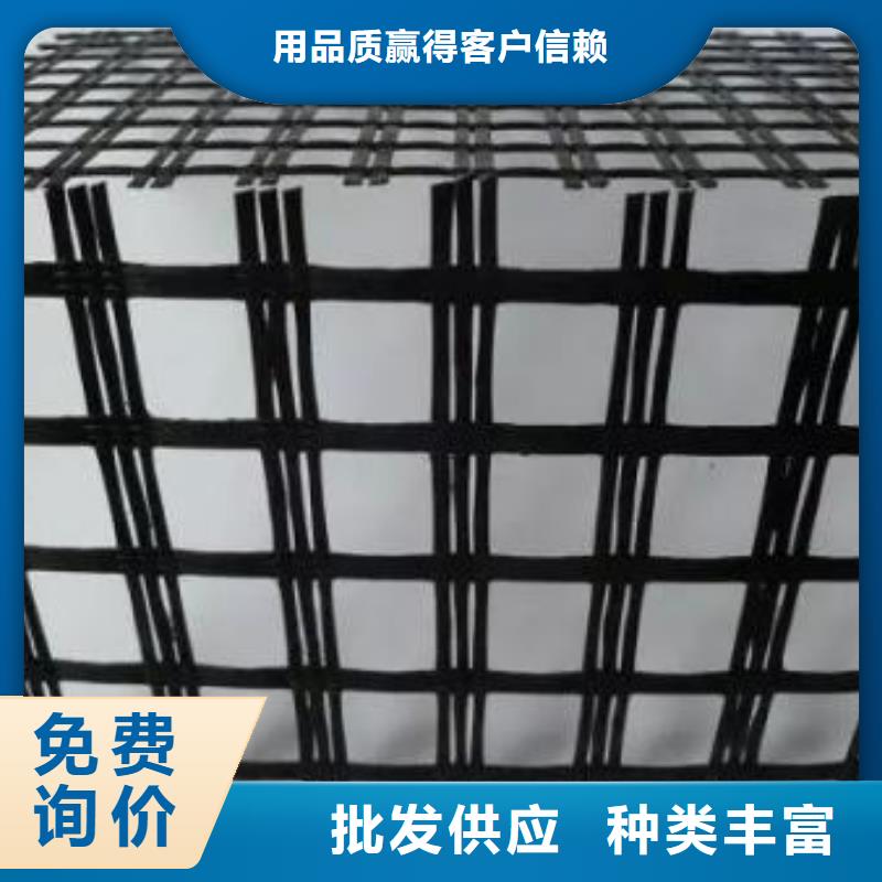 【玻璃纖維土工格柵】膨潤土防水毯每個細節都嚴格把關