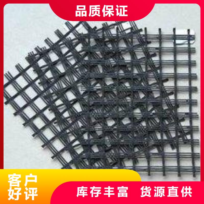 【玻璃纖維土工格柵透水土工布售后服務完善】