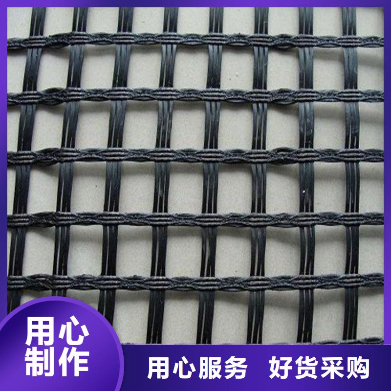 【玻璃纖維土工格柵玻纖土工格柵大量現貨供應】