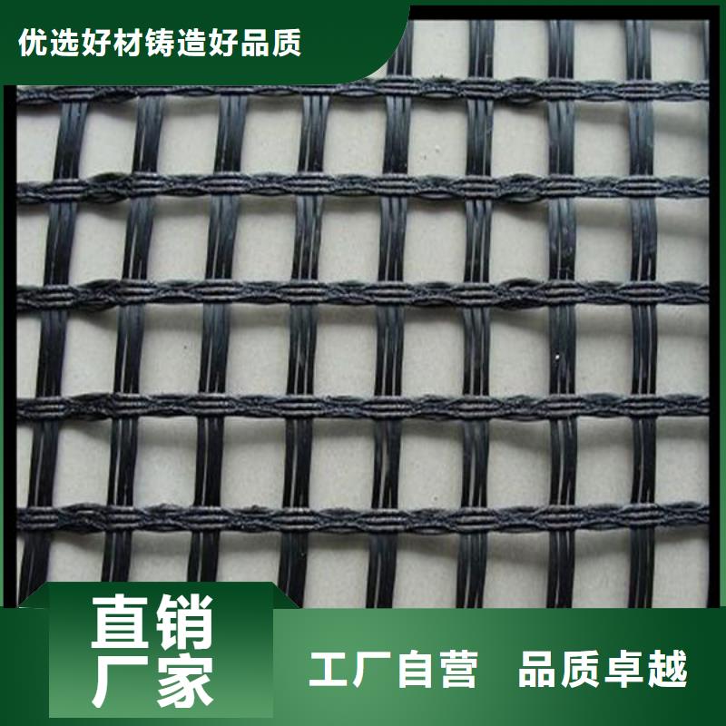 【玻璃纖維土工格柵透水土工布售后服務完善】