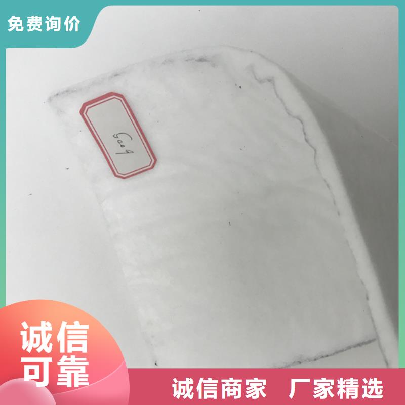 土工布滌綸土工格柵品質不將就