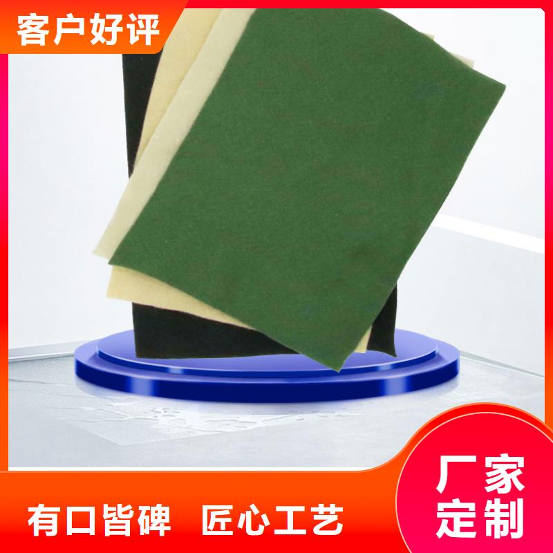 土工布鋼塑土工格柵選擇我們選擇放心