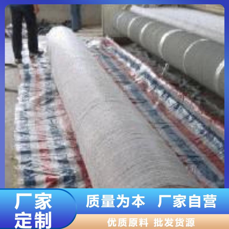 膨潤土防水毯【透水土工布】型號全價格低
