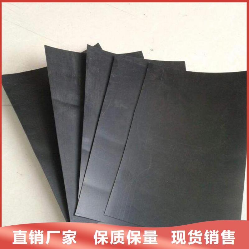 土工膜鋼塑土工格柵從源頭保證品質(zhì)