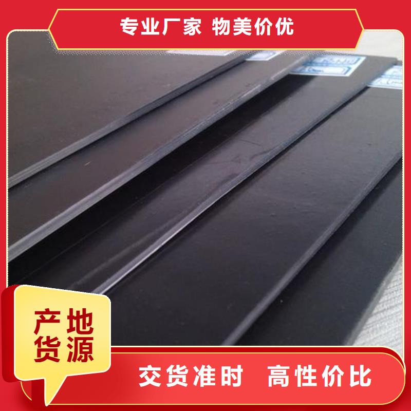 土工膜加筋布精益求精