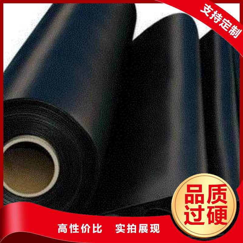 土工膜_保溫土工布專注產品質量與服務