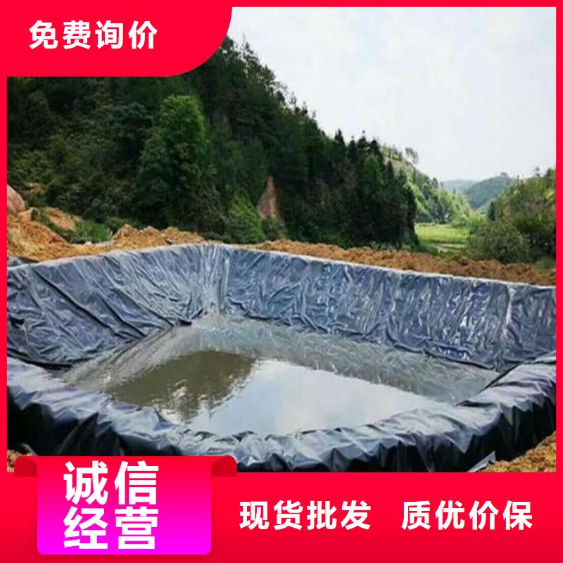土工膜塑料土工濾網支持非標定制