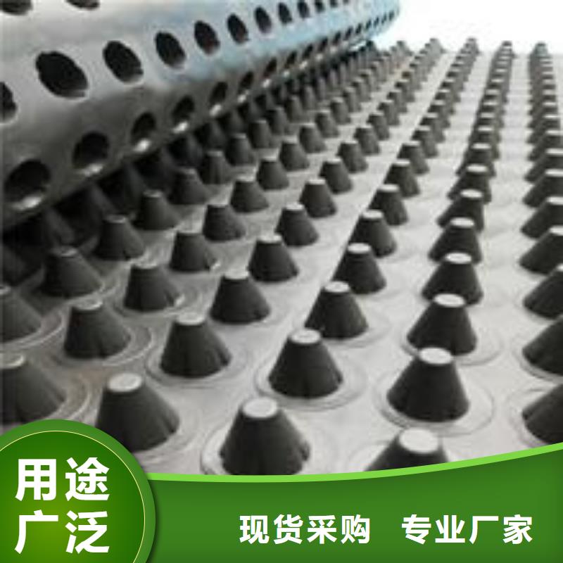 塑料排水板透水土工布對質量負責