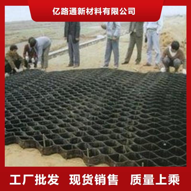 【土工格室】HDPE土工膜適用場景