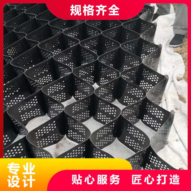 土工格室玻纖土工格柵真正的源頭廠家