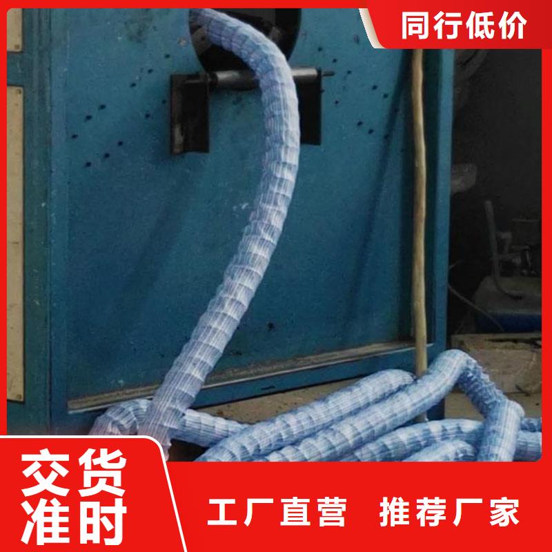 軟式透水管土工格室快速物流發貨