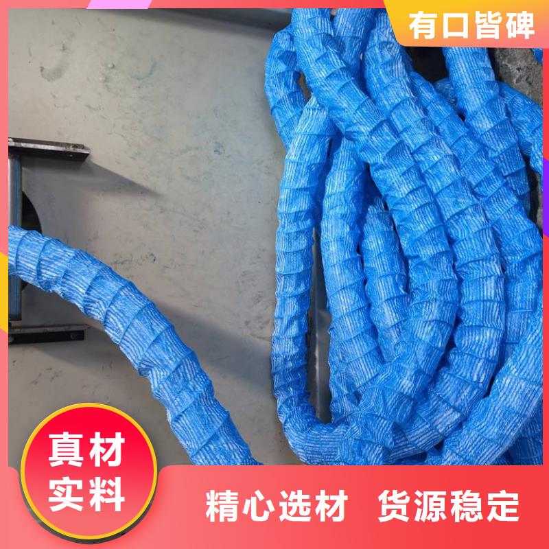 【軟式透水管玻纖土工格柵品質服務】