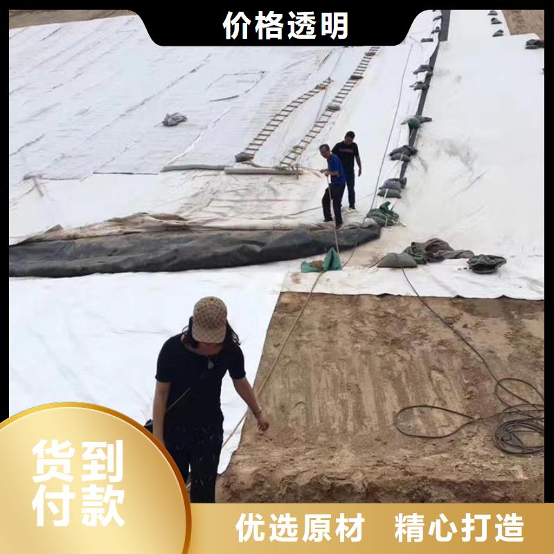 【三維復合排水網反濾土工布源廠直接供貨】