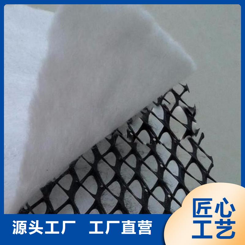 三維復合排水網雙向土工格柵一個起售