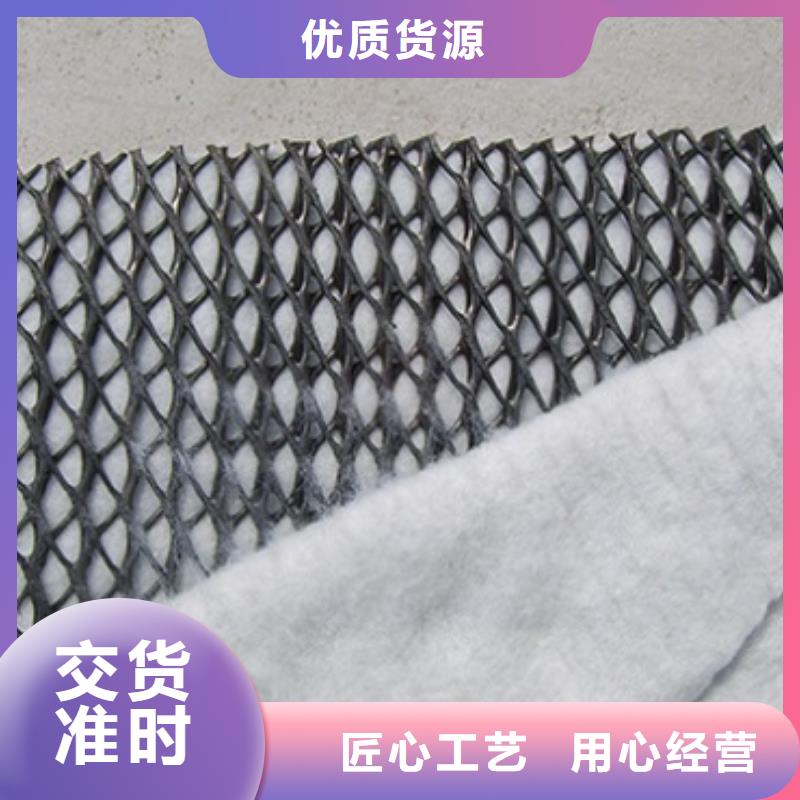 三維復合排水網復合土工膜質檢嚴格