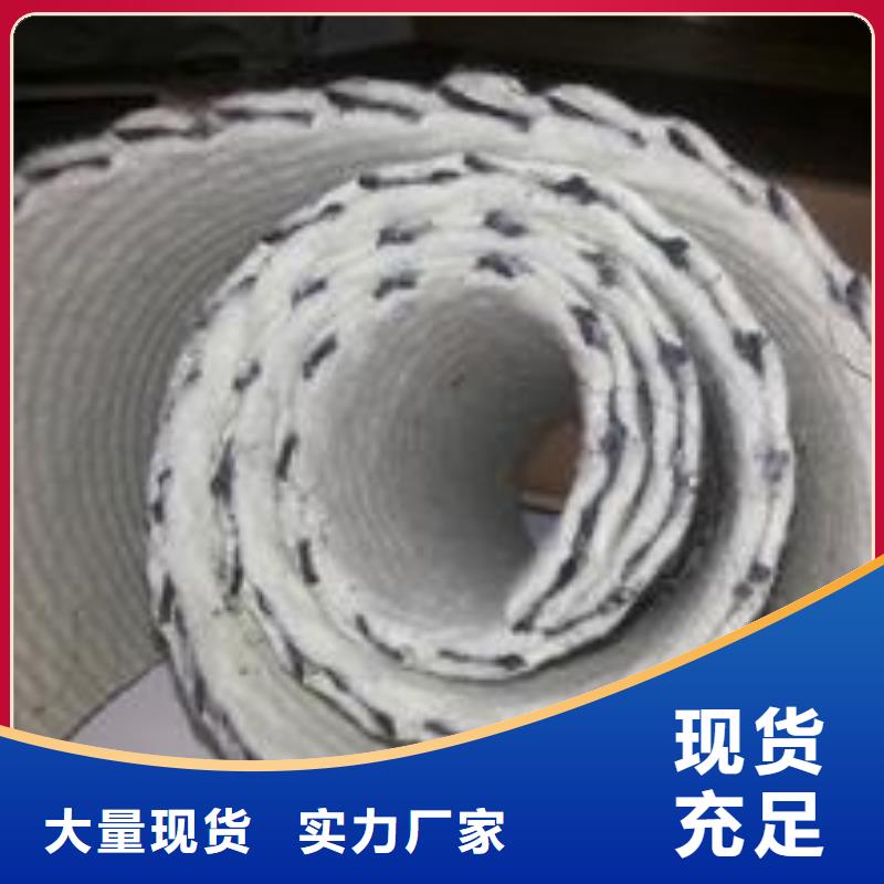 三維復(fù)合排水網(wǎng),土工布有口皆碑