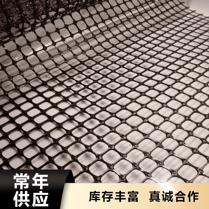 【塑料土工格柵】HDPE黑色土工膜物流配送