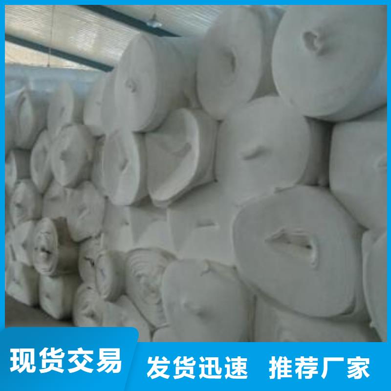 【土工布,土工格室產(chǎn)地廠家直銷】