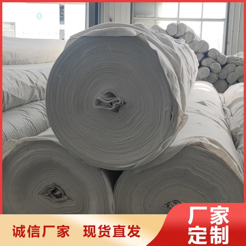 价格公道合理(中齐)丙纶土工布生产基地白色土工布价格