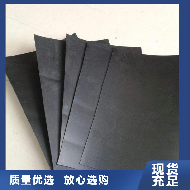 土工膜-三維土工網(wǎng)墊批發(fā)供應(yīng)