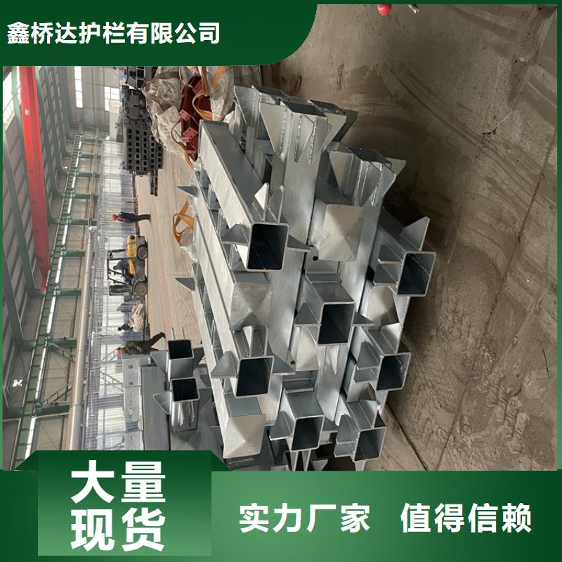 316不锈钢复合管景区护栏专业生产厂家