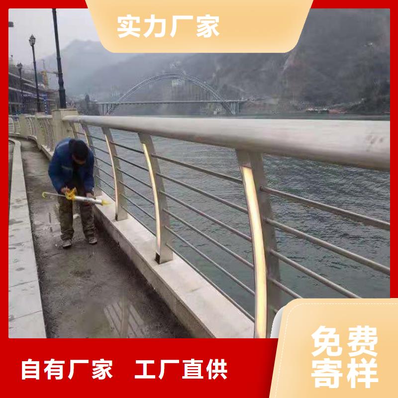 橋梁欄桿【防撞橋梁護(hù)欄】超產(chǎn)品在細(xì)節(jié)