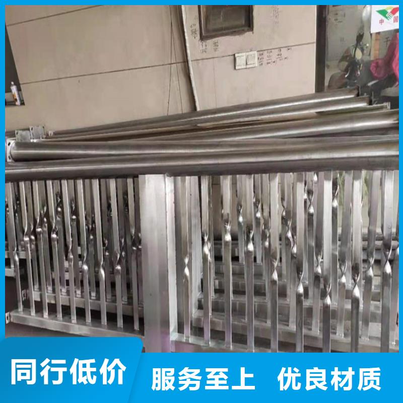 橋梁欄桿-【鋁合金護欄】嚴選用料