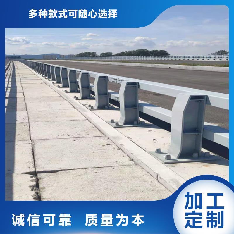 橋梁欄桿_不銹鋼護欄真正讓利給買家