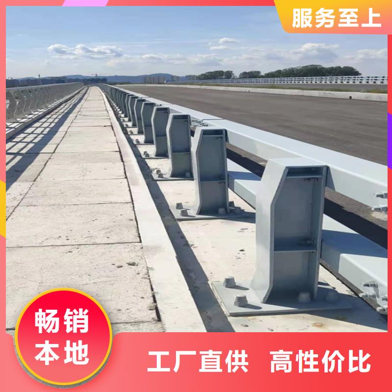 橋梁欄桿_不銹鋼護(hù)欄真正讓利給買家