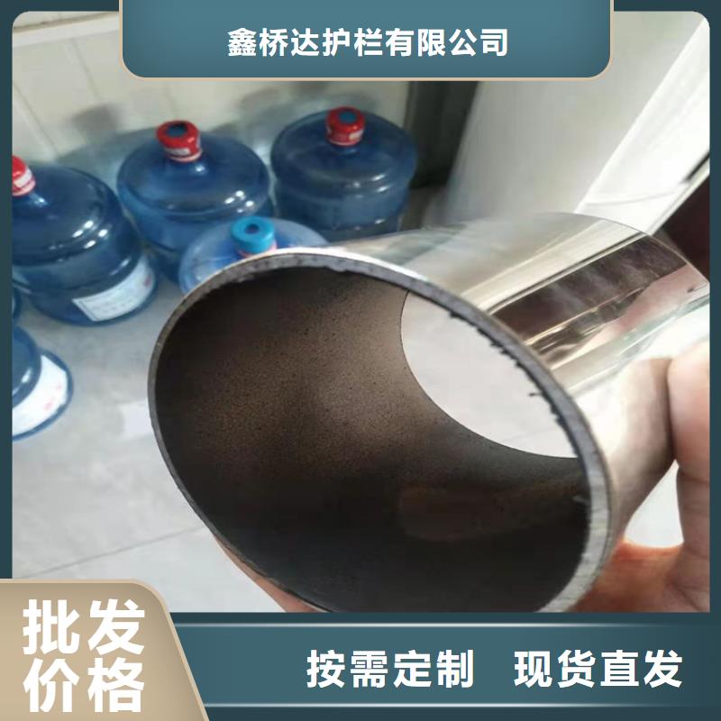 橋梁欄桿_不銹鋼護(hù)欄真正讓利給買家