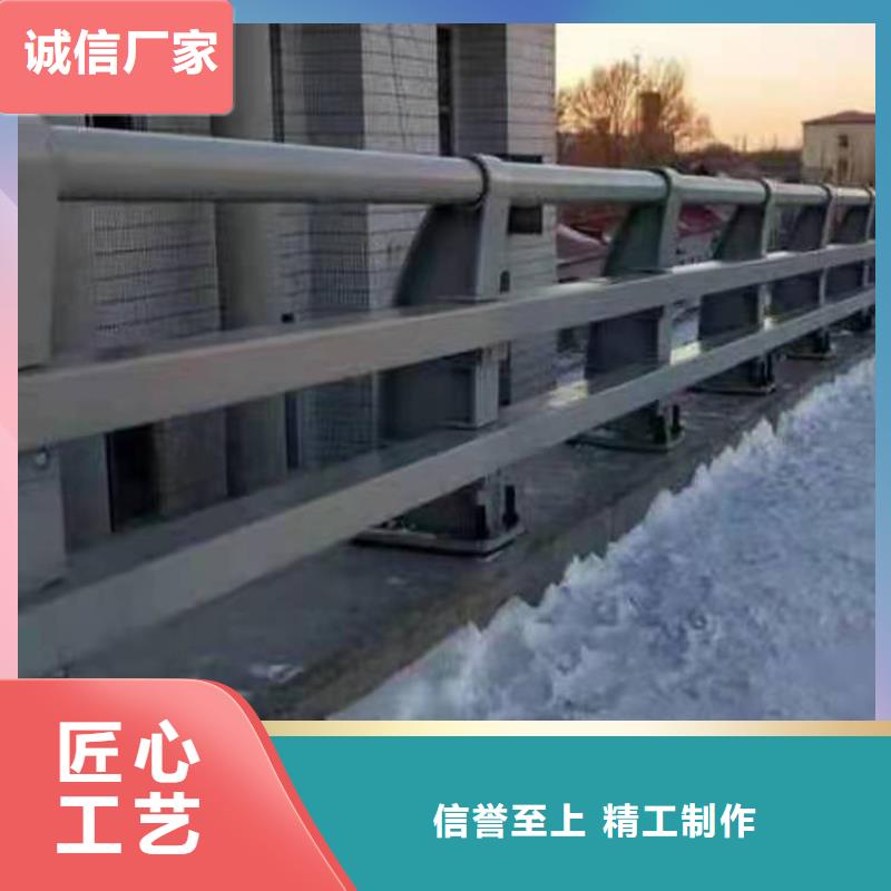 【橋梁欄桿】_【道路護欄】以質(zhì)量求生存