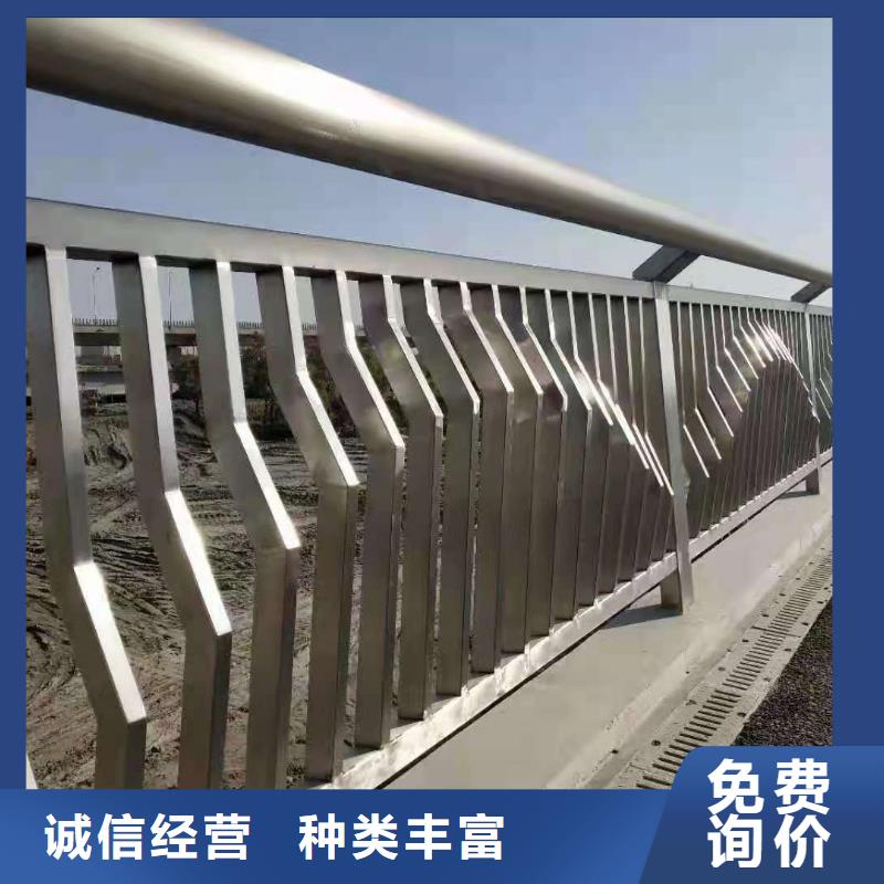 本地<鑫桥达>中央道路栏杆常用的规格免费上门测量