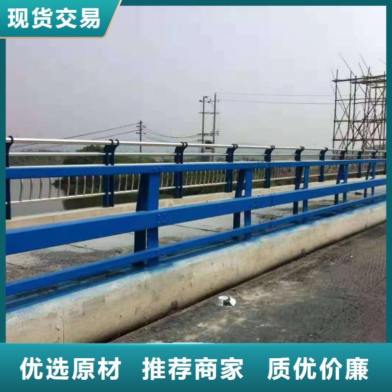 买[鑫桥达]桥梁栏杆不锈钢护栏精工细致打造