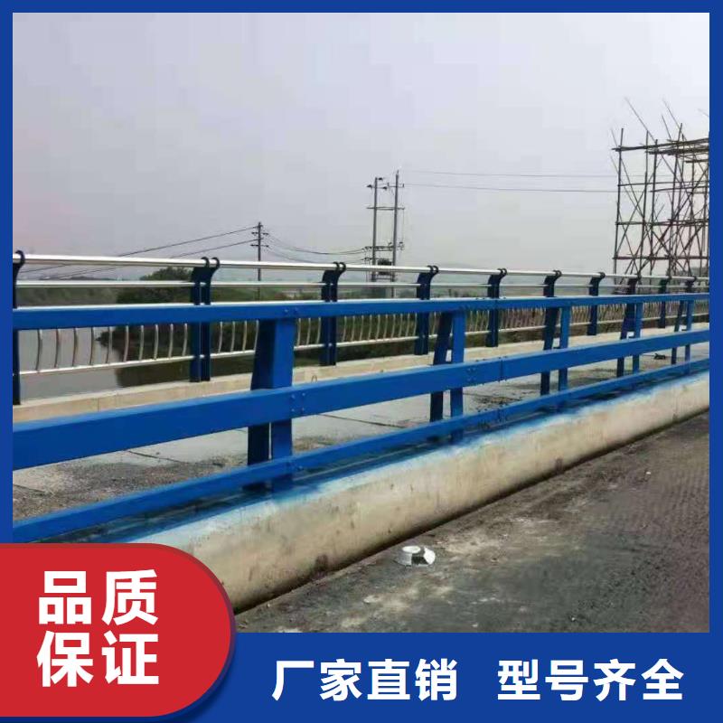咨询【鑫桥达】桥梁栏杆【不锈钢护栏】支持定制