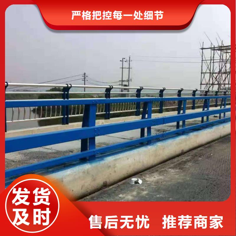 应用领域{鑫桥达}桥梁栏杆,不锈钢复合管护栏市场报价