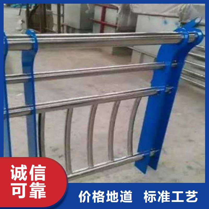 不銹鋼護欄天橋護欄嚴選用料