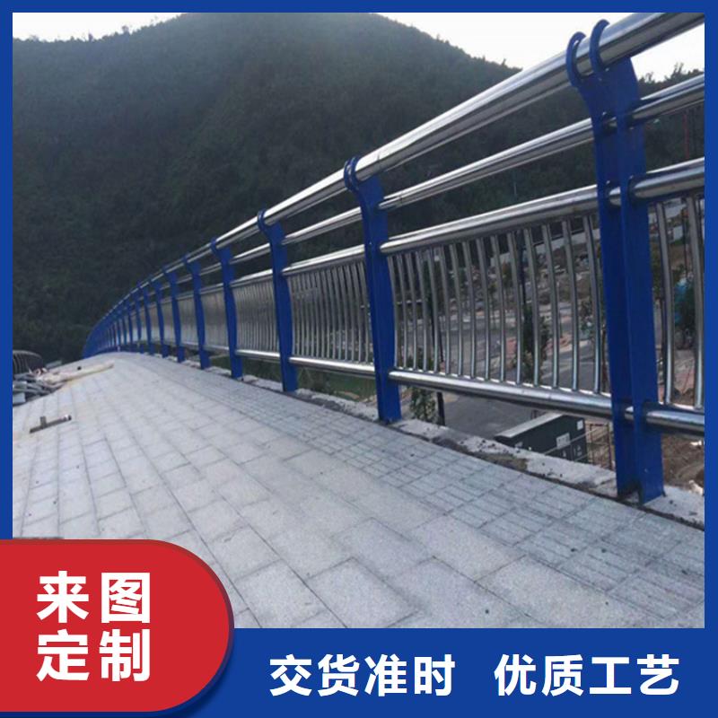 不銹鋼護欄【中央分隔欄】價格地道