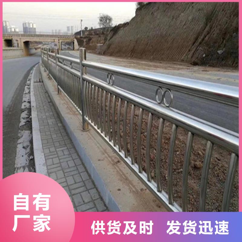 不銹鋼護欄【鍍鋅波形護欄】質檢合格發貨