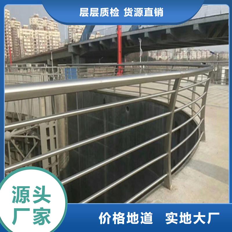 不銹鋼護欄防撞護欄立柱專注細節專注品質