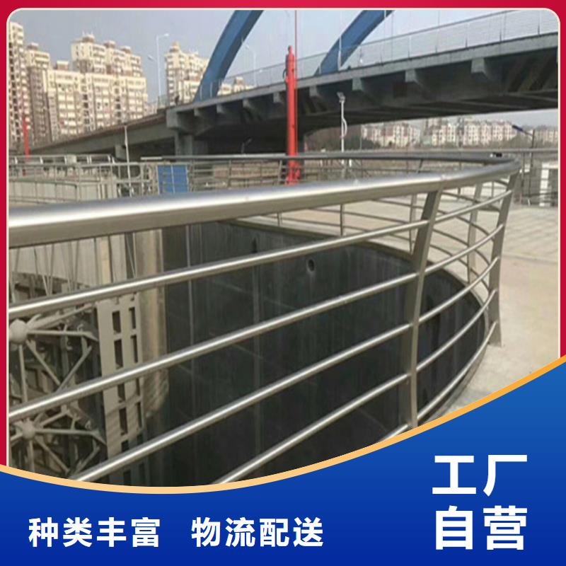 不銹鋼護(hù)欄【中央分隔欄】?jī)r(jià)格地道