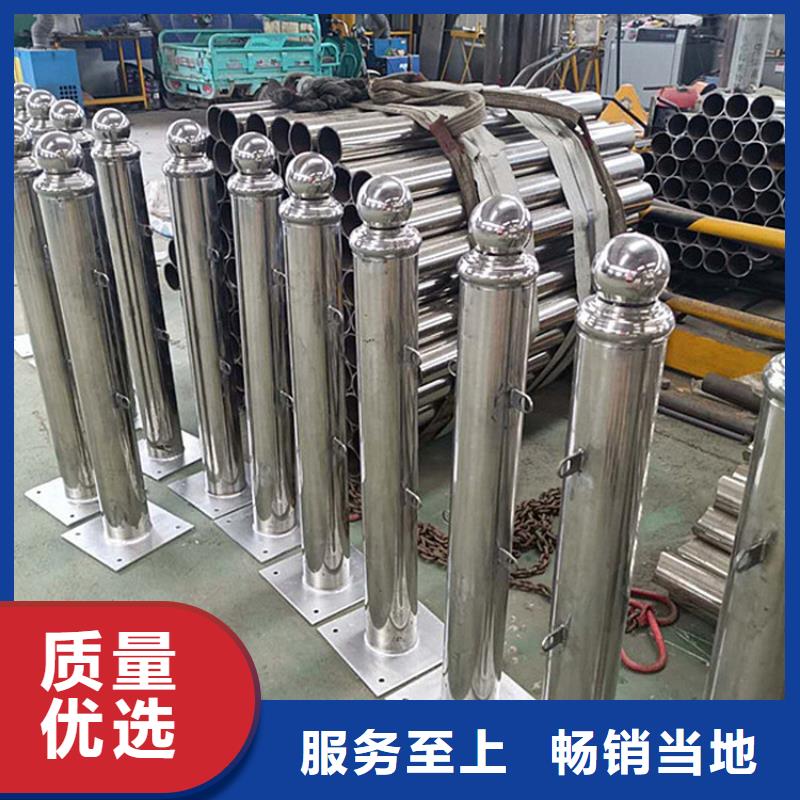 【不銹鋼護欄】_防撞護欄立柱品質好才是硬道理