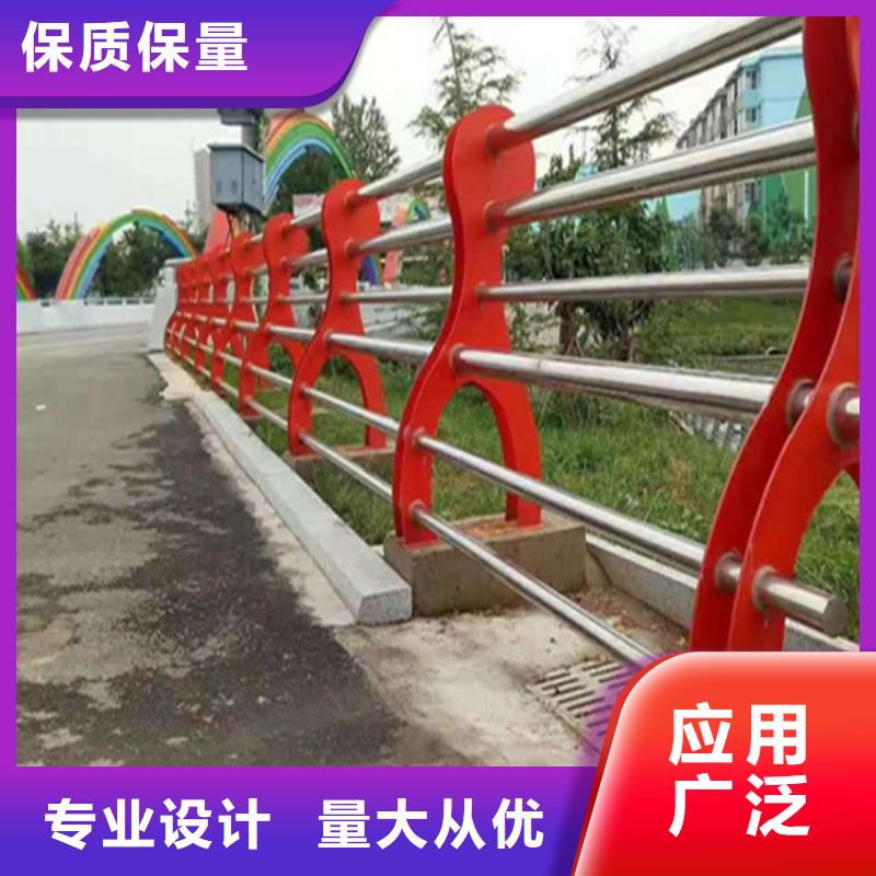 不銹鋼護(hù)欄【中央分隔欄】?jī)r(jià)格地道