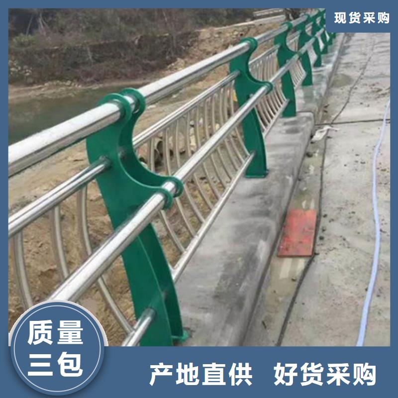 定制(鑫桥达)不锈钢天桥护栏来图加工电话