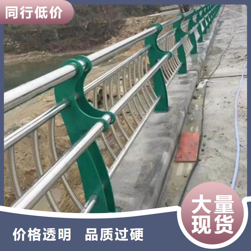 口碑好实力强{鑫桥达}【不锈钢护栏】-桥梁防撞护栏细节展示