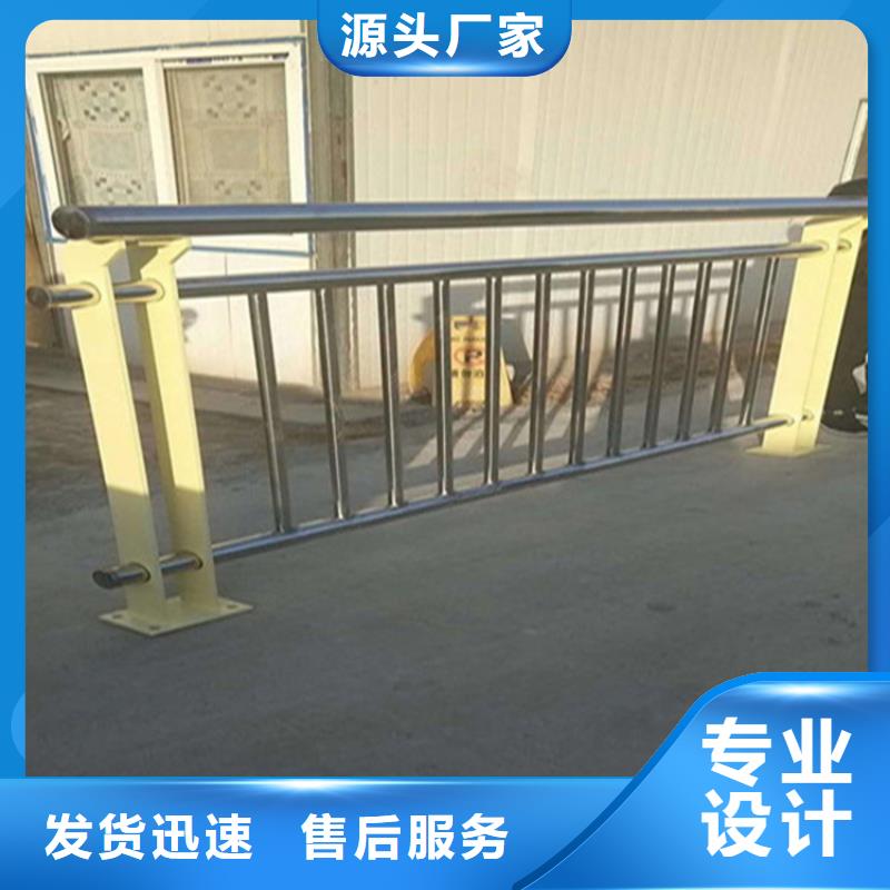 性能稳定[鑫桥达]不锈钢复合管护栏栏杆加工