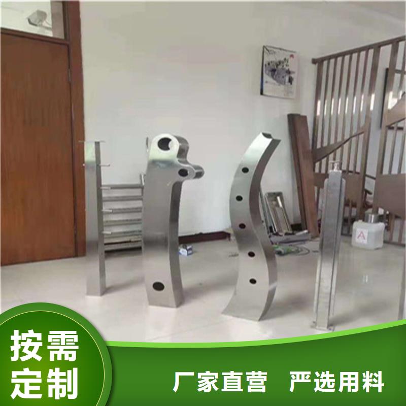 实力商家推荐<鑫桥达>隔离不锈钢复合管护栏厂家