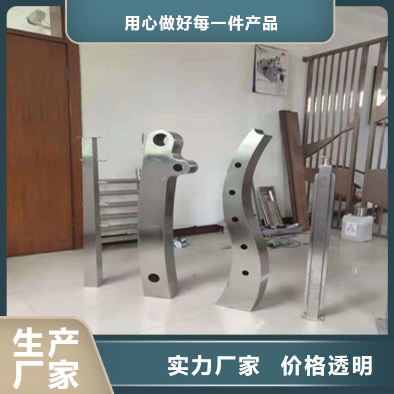 可放心采购【鑫桥达】不锈钢复合管护栏生产厂家