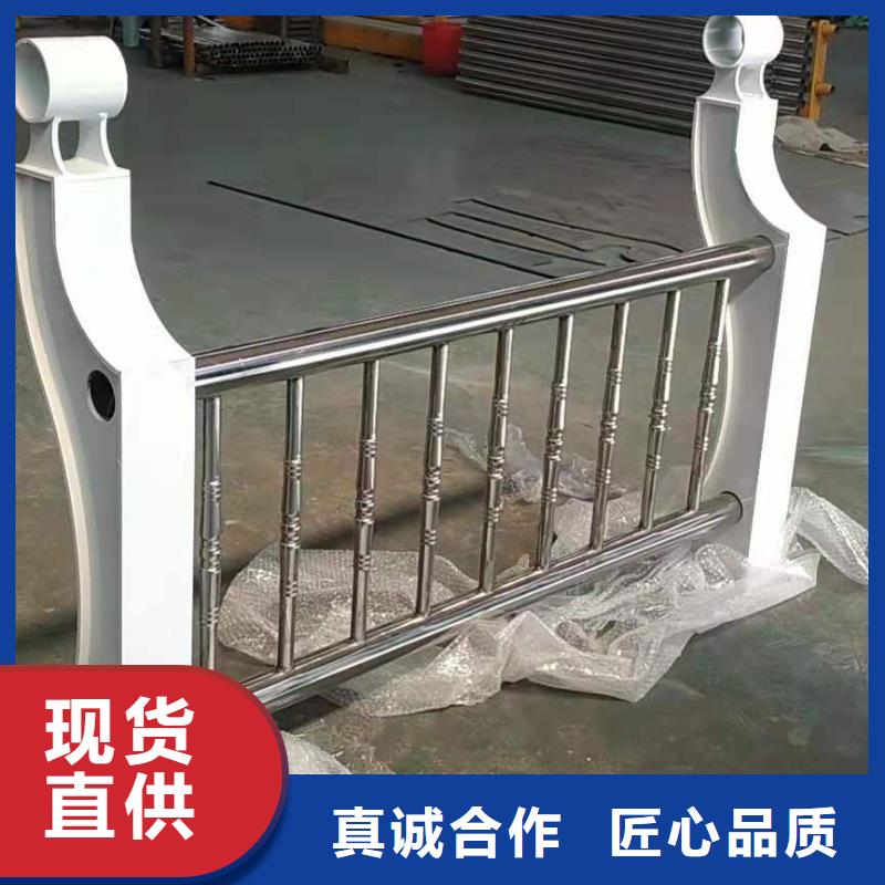 不銹鋼復合管【【鍍鋅波形護欄】】量大從優