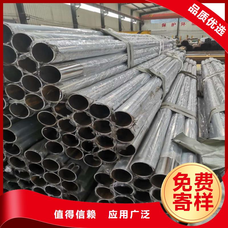 不銹鋼復(fù)合管景觀護(hù)欄種類豐富